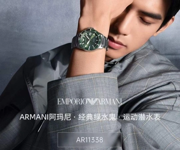 <strong>阿玛尼</strong>表带怎么拆卸一节图解(<strong>阿玛尼</strong>手表表带拆卸步骤图解)