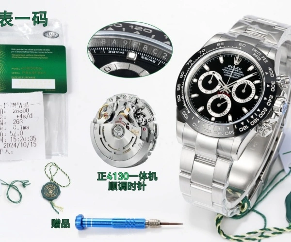 劳力士游艇名仕型 40mm 尺寸测评(劳力士游艇名仕型尺寸解析)
