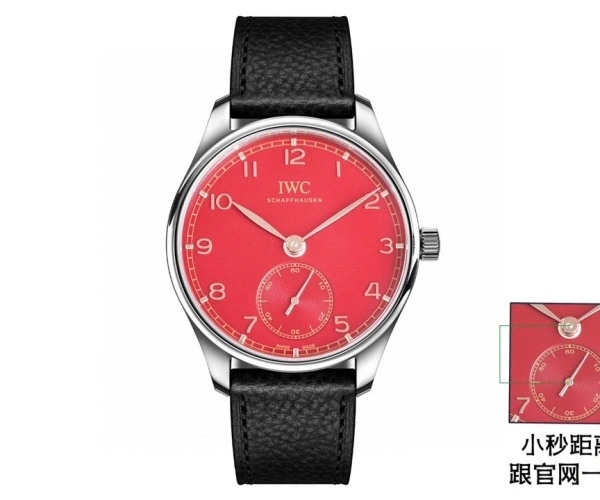 iwc<strong>万国</strong>表怎么调时间(iwc<strong>万国</strong>表调时间方法)