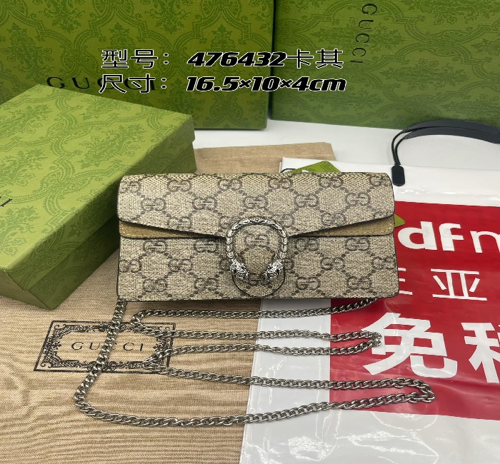古驰原厂皮👍顶级原单磨砂皮‼G家顶级原单💃一个结构性超小型包