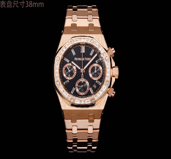 爱彼Audemars piguet 皇家橡树系列